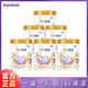 雀巢舒宜能恩2段奶粉900g較大嬰兒配方奶粉（24年8月產(chǎn)） *6罐