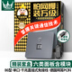 萬(wàn)級(jí)網(wǎng)絡(luò)面板直通式 六類千兆網(wǎng)線插座面板盒 一位單口86型網(wǎng)口電腦水晶頭直插模塊 灰色1-14635