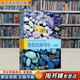 【用過(guò)的書(shū) 有筆跡】 數據挖掘導論 (美)陳封能 人民郵電出版社 9787115241009