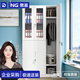 奈高更衣柜拆裝鐵皮柜辦公柜文件柜儲物柜員工柜鞋柜五門(mén)更衣柜