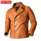 Show Stage小眾蠟感KB小熊同款男士頭層牛皮皮衣高品質(zhì)時(shí)尚真皮皮衣機車(chē)外套 橙色 XL/175