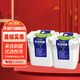  新疆特產 潤康方桶 低溫生鮮 酸奶老酸奶 家庭裝 1kg*2