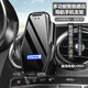 米將哈弗車(chē)載手機支架無(wú)線(xiàn)充電器M6/H6/H9赤兔大狗神獸汽車(chē)用導航支架 哈弗專(zhuān)用【智能黑色】 19-20款哈弗H9
