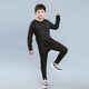蘑菇兔（MOREGOTO） 胖男童訓練服緊身衣寬松大兒童男孩運動(dòng)服青少年加肥加大籃球服 黑色黑線(xiàn) 160加肥加大適合120斤左右穿