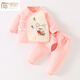 莫代爾嬰兒衣服秋冬新生兒套裝初生寶寶夾棉和尚服純棉冬季保暖棉衣加厚 【無(wú)骨縫制保暖】兔子粉 52碼/適合0-2個(gè)月寶寶穿