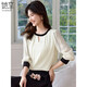 她享長(cháng)袖襯衫女雪紡衫洋氣小衫設計感顯瘦襯衣優(yōu)雅上衣女 T53X088