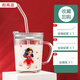 btif牛奶杯兒童水杯家用吸管玻璃杯帶刻度沖奶粉杯子喝奶杯專用帶手柄 白雪公主