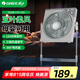 格力轉(zhuǎn)頁(yè)落地電風(fēng)扇 鴻運(yùn)臺(tái)式家用電風(fēng)扇 大風(fēng)力客廳宿舍臥室臺(tái)扇 淺灰色【12寸機(jī)械式】