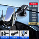 LCARS智能感應無(wú)線(xiàn)充電器手機車(chē)載支架導航新款汽車(chē)用支撐中控臺磁吸盤(pán) 萬(wàn)能吸盤(pán)【無(wú)線(xiàn)+磁吸快充】