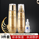 蝸牛原液補(bǔ)水抗皺緊致護(hù)膚套裝祛淡化細(xì)紋斑點(diǎn)美白祛斑霜保濕提亮膚色適合30-40-50歲中年媽媽護(hù)膚品 蝸牛水乳兩件套+美白精華