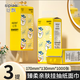 絲飄懸掛式抽紙 衛(wèi)生紙 紙巾加厚4層250抽 家用紙巾抽紙餐巾紙面紙 4層 250抽*3提