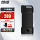 華碩（ASUS） 鎧甲移動(dòng)硬盤(pán)盒 Type-C3.2接口SSD固態(tài)硬盤(pán)盒子 支持固態(tài)硬盤(pán)nvme協(xié)議 筆記本電腦M.2外置盒 鎧甲外置硬盤(pán)盒