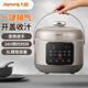 九陽(yáng)（Joyoung）電壓力鍋電壓力煲小型家用高壓鍋一鍵排氣煮飯電飯煲多功能菜單 Y-30H28【便攜提手】 3L