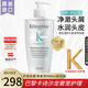 卡詩(shī)（KERASTASE）肌源煥新去屑凈透洗發(fā)水自在瓶進(jìn)口潔凈控油去屑潤澤保濕舒緩頭皮 去屑凈透洗發(fā)水 500ml 1瓶 自在瓶
