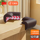 Babyprints防撞角嬰兒寶寶桌護(hù)角兒童防撞磕碰茶幾保護(hù)12個裝送3M膠 棕色