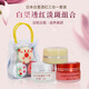 白里透紅美白祛斑霜老牌子香港日本三合一套裝化妝護(hù)膚品 原套：日霜+晚霜+珍珠霜