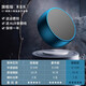 SR德國柏林之聲高端無(wú)線(xiàn)藍牙音箱臺式電腦超重低音炮大音量臥室家用音響便攜式戶(hù)外HiFi高音質(zhì)小鋼炮 柏林之聲【豪華版】青藍色