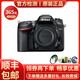 尼康（Nikon） D7100 D7200 D7500套機\/單機中端單反相機二手旅游數碼家用數碼  【99新】D7200 機身