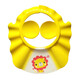費(fèi)雪寶寶洗頭神器嬰兒童防水護(hù)耳小孩洗澡幼兒洗發(fā)浴帽可調(diào)節(jié)0-10 護(hù)耳洗發(fā)帽淺黃色一個