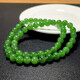 艾選潮品 和田碧玉項鏈菠菜綠玉手串送媽媽生日禮物 和田碧玉項鏈