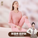 意芬秋衣秋褲套裝女士純棉中老年人媽媽打底保暖內(nèi)衣薄款100%全棉毛衫 淺粉【100%新疆棉】 2XL