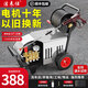 潔來仕工業(yè)級超高壓商用洗車機清洗機220V洗車店養(yǎng)殖場家用水槍強力洗地 3kW 意大利泵】220伏400斤20米卷管