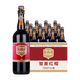 智美（Chimay）比利時修道院啤酒 進口精釀 智美紅帽藍帽綠帽小麥啤酒750ml瓶裝 750mL 12瓶 智美紅帽