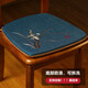 巢品新中式馬蹄形餐椅墊凳子座墊家用高檔防滑實(shí)木餐桌椅子坐墊 君子如蘭 深藍【多麗絲麻/單個(gè)】 外長(cháng)41*深40*內長(cháng)35-含3cm海綿