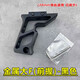 軍迷用品  20mm導(dǎo)軌-戰(zhàn)術(shù)握把金屬尼龍握把司俊hk司馬M4等通用 金屬大F輕型握把黑色