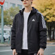 Adidas 阿迪達(dá)斯官方艦店男裝 冬季新款運(yùn)動服連帽防風(fēng)棉衣外套保暖棉服 GH4601/黑白/經(jīng)典三條紋 S