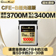 COXCKOC西顆 cfexpress存儲卡cfe b卡相機內存卡 適用佳能尼康松下富士大疆 3700M【超光速1000G】支持所有格式全質保 存儲卡+贈讀卡器