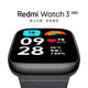 REDMI小米Watch3青春智能手表健康監(jiān)測高清大屏藍(lán)牙通話時尚運動-二手手環(huán) 深空黑配件齊全-99新 二手 Redmi Watch 3 青春版