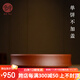 宏中 宜興紫砂茶葉罐大號(hào)七子餅罐普洱茶缸手工密封醒茶罐竹節(jié)罐 分層竹節(jié)-單餅不加蓋（清水泥）