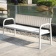 不銹鋼公園長(cháng)椅戶(hù)外椅子防腐實(shí)木室外凳休閑座椅庭院塑木物業(yè)小區 帶靠背白色（5分鐘簡(jiǎn)易安裝） 長(cháng)86cm寬45cm高60cm