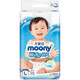 尤妮佳（moony）暢透微風(fēng)紙尿褲 嬰兒尿不濕 大碼L54片（9-14kg）