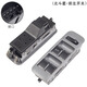 適用于昌河北斗星電動(dòng)玻璃升降器開(kāi)關(guān)總成 北斗星E+車(chē)窗按鍵原車(chē)規格 09以前北斗星前左主控開(kāi)關(guān) 精品款