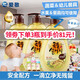 韓國(guó)原裝進(jìn)口愛敬谷物米糠濃縮洗潔精易沖洗餐具洗碗不傷手廚具母嬰適用*1瓶 大瓶裝