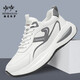 赫尼保羅運動(dòng)鞋男新款品牌避震緩沖健步鞋輕便一腳蹬老爹鞋高檔防滑皮鞋男 白色8812 42 (260mm) 皮鞋碼