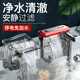 金利佳（Jeneca）魚(yú)缸外掛過(guò)濾器三合一小型外置瀑布壁掛式過(guò)濾水泵凈水循環(huán)泵 勁靜01免換水【小缸推薦】