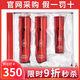 新生活美之嬌化妝品水之緣恒潤套裝三件套護(hù)膚水眼霜洗面奶專柜護(hù)膚品 新生活美之嬌恒潤護(hù)膚套裝