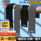 李寧（LI-NING）冰袖男【四只裝】防曬袖套女騎行冰絲袖夏季防紫外線護(hù)臂袖套