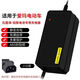 愛(ài)瑪適用原裝電動(dòng)車(chē)電瓶充電器自動(dòng)斷電48V60V72V20原廠(chǎng)鉛 愛(ài)瑪適用48V32AH新國標小公插