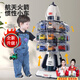 KELEIGE兒童火箭玩具3-6歲汽車(chē)大樓停車(chē)場(chǎng)4-5-7-8歲玩具車(chē)男女孩生日禮物 24車(chē)太空火箭汽車(chē)大樓 【慣性小車(chē)+旋轉升降梯】