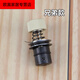 工業(yè)縫紉機(jī)配件夾線器電動平縫機(jī)普通高速衣車平車夾線器緊線器 兄弟款 1個