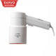 瑞沃（SVAVO）壁掛式電吹風(fēng)機(jī)家用大功率1300W酒店浴室免打孔吹風(fēng)筒學(xué)校宿舍干發(fā)器 V-171-1 白色