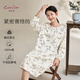 康妮雅（Conlia）新中式長(cháng)袖純棉睡裙女24年秋新品寬松孕婦睡衣裙可外穿大碼家居服 白堊色 L 推薦160-165cm/55-68kg