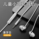 FOKOOS 兒童耳機入耳式隔音降噪迷你有線(xiàn)適合小耳孔小耳道小耳朵小耳洞寶寶用超小防噪音網(wǎng)課學(xué)習耳塞