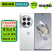 OPPO 一加12 二手5G手機(jī) 第三代驍龍8旗艦 哈蘇全焦段超光影影像 2K全面屏 游戲拍照手機(jī) 留白 16GB+512GB 99新