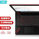 極川 華碩(ASUS)飛行堡壘7/6/5/4代鍵盤膜FX63VD FX80/FX86筆記本鍵盤保護膜15.6英寸TPU透明防塵罩