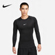耐克（NIKE）T恤男裝 26春季新款擼鐵健身運動服塑形透氣訓練緊身緊身長袖 FB7920-010 L
